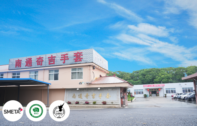 Nantong Qiji Eldiven Co, Ltd